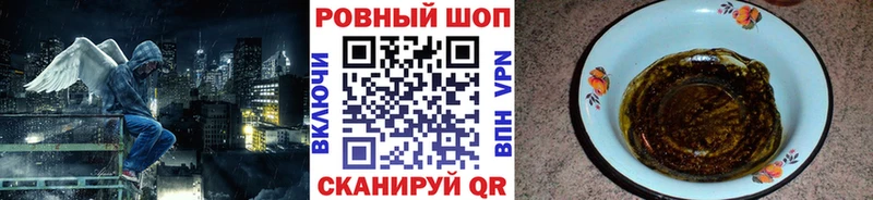 Продажа наркотиков Сортавала Марихуана A PVP ГЕРОИН МЕФ ГАШИШ