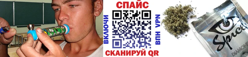 Бутират бутандиол  закладки  Сортавала 