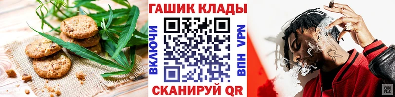 купить наркоту  Сортавала  Еда ТГК марихуана 