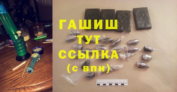 ECSTASY Балабаново