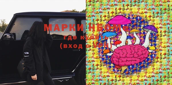 ECSTASY Балабаново