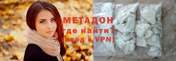 МДМА Баксан