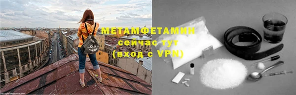 МДМА Баксан