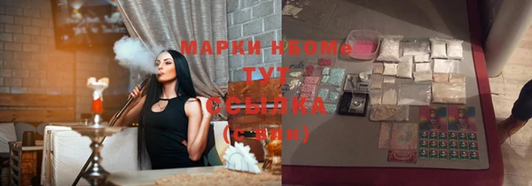 не бодяженный Пролетарск