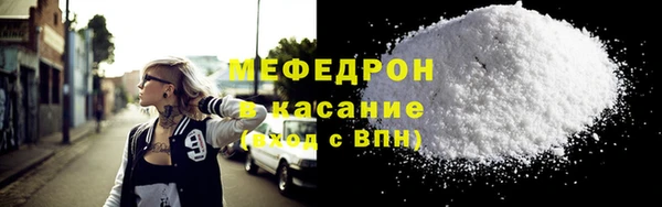 ECSTASY Балабаново