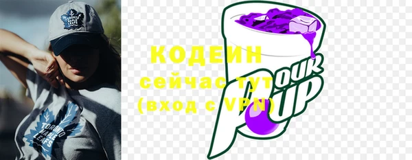 МДМА Баксан