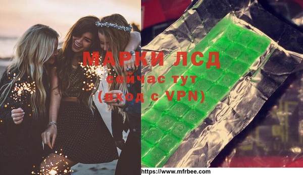бутик Приозерск