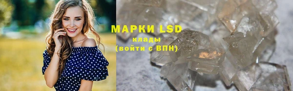 ECSTASY Балабаново