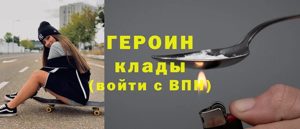ECSTASY Балабаново