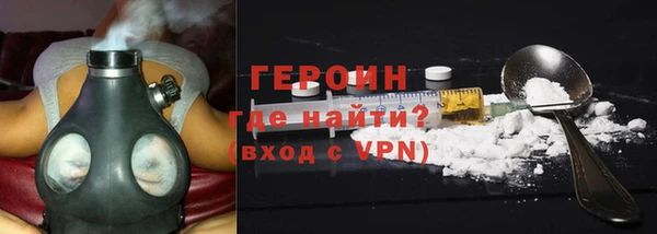 МДМА Баксан