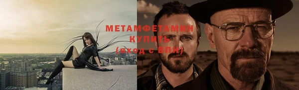 кокс Протвино
