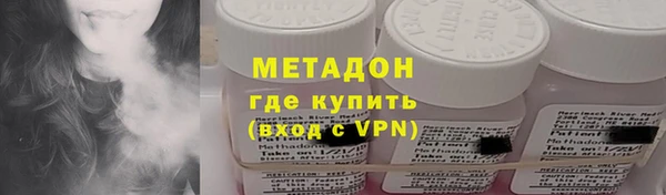 ECSTASY Балабаново