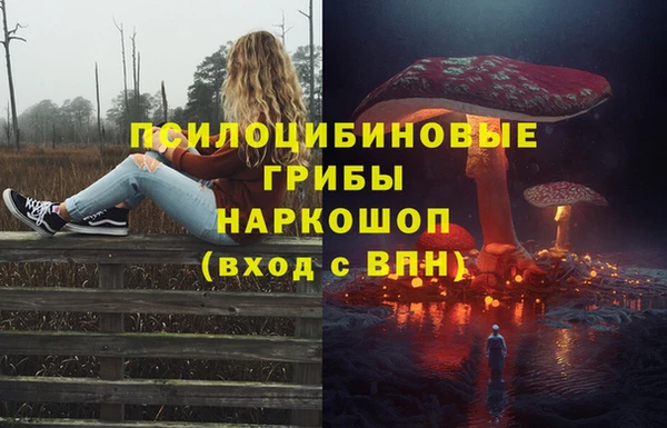 МДМА Баксан