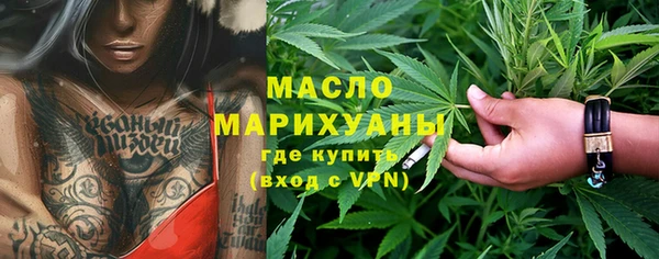 МДМА Баксан
