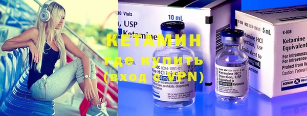 ECSTASY Балабаново
