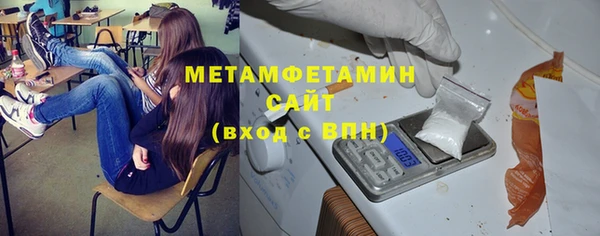 ECSTASY Балабаново