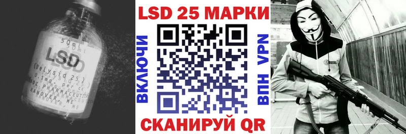 ЛСД экстази ecstasy купить закладку Сортавала