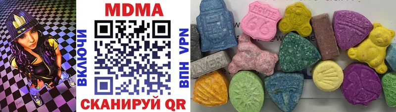 MDMA crystal  Сортавала 